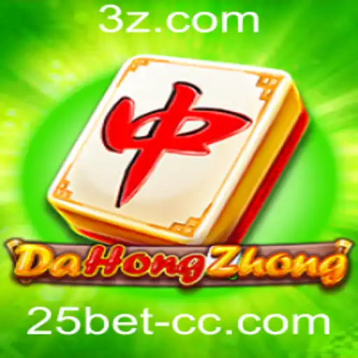 Explorando o Jogo DaHongZhong com uma Nova Perspectiva: 25BET